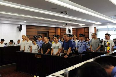 ​浙江嘉兴：“中佳易购”非法集资117亿案一审宣判 集资参与人损失将优先退