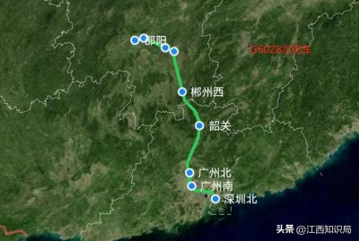 ​深圳北至邵阳高铁盘点，G6094次列车耗时最长，绕行长沙