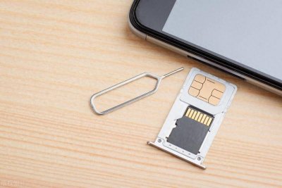 ​手机卡一个人可以办理几张？手机卡的办理规则你了解多少？