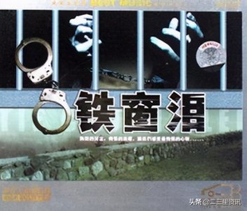 ​辽阳夫妻开洗浴中心招揽卖淫团伙，一年多时间非法获利1000余万元