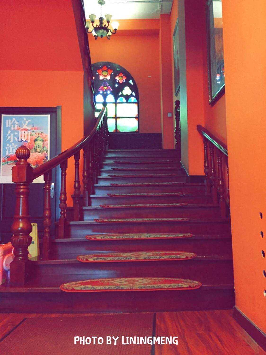 哈尔滨 果戈里书店 做最美的书店