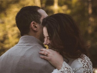 ​如何能够找到一个爱你的人和你爱的人