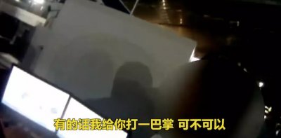 ​女子为把剪刀竟大闹火车站安检口 拒不接受检查还辱骂民警