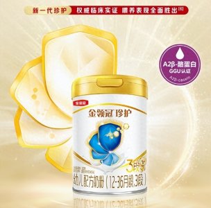 ​国产奶粉哪个好?这个品牌的具有很好的口碑