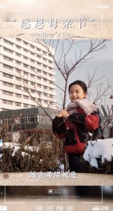 ​张蕾分享和儿子合影！穿吊带裙锁骨精致，儿子骑自行车好可爱