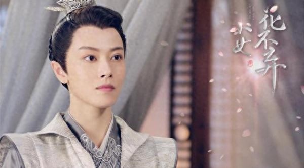 “小女花不弃”邢恩终于回归女装，造型难改，花费六、七个小时