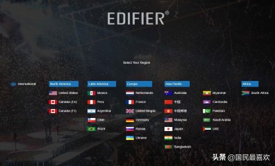 ​盘点中国国产的耳机品牌