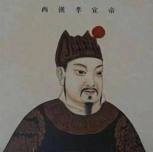 ​刘贺: 被遗忘的汉朝王子，真的是“短暂而辉煌”吗?