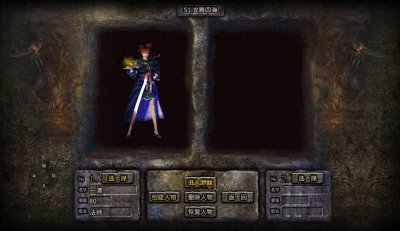 ​冰雪传奇点卡版：自由交易，官方寄售，长久稳定养老好服！