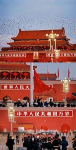 ​全球仅存五个社会主义国家，谁的发展势头最迅猛