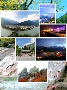 ​地名看中国之四川：平武县。