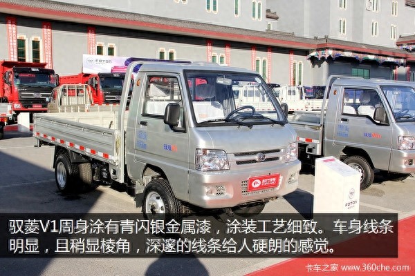 平均月销破万台微货新秀驭菱V1详细图解