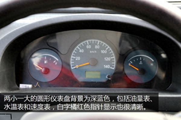 平均月销破万台微货新秀驭菱V1详细图解