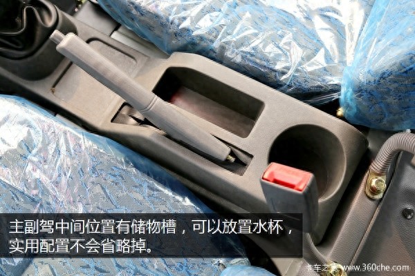 平均月销破万台微货新秀驭菱V1详细图解