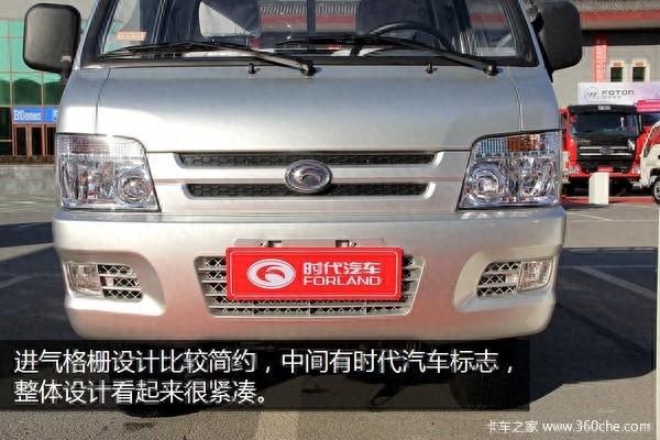 平均月销破万台微货新秀驭菱V1详细图解