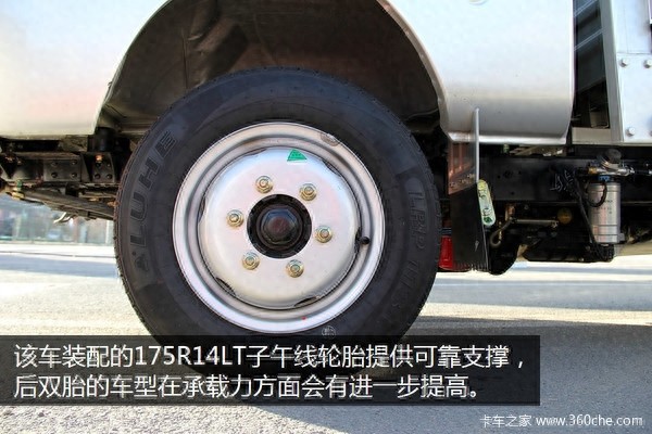 平均月销破万台微货新秀驭菱V1详细图解