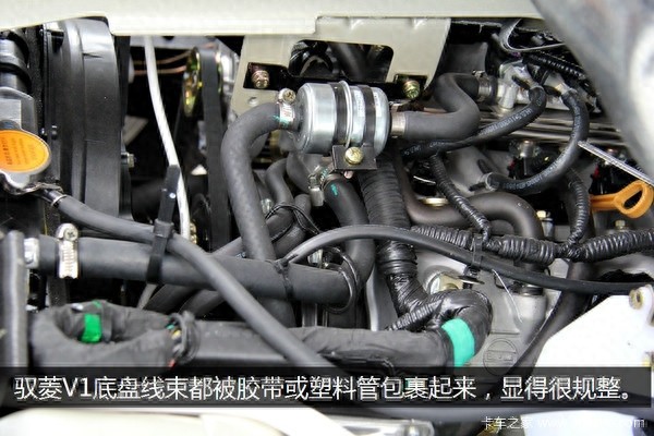 平均月销破万台微货新秀驭菱V1详细图解