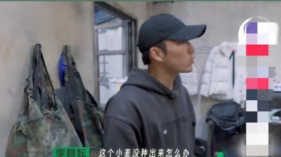 ​同样是立规矩，为什么李耕耘让人心服口服，陈雨浓就是作威作福