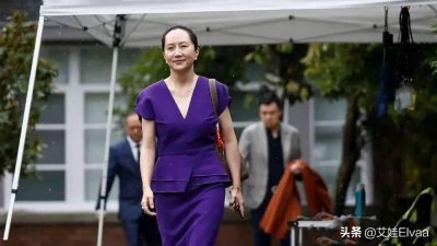 ​49岁孟晚舟近况看心疼，穿珍珠裙难掩老气，发际线后移真像任正非