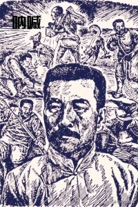 ​学生不如老师，三代不如二代，九斤老太之预言在京剧界终成现实