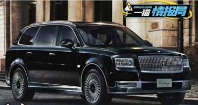 ​售价过百万，每月限量30台 丰田世纪全球开售，质感比肩劳斯莱斯