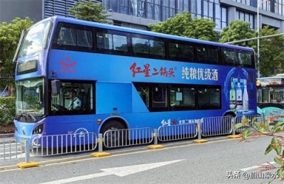 ​由红星二锅头广告引发的回忆