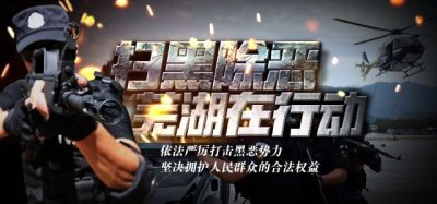 ​2019年棚户区改造任务出炉，计划开工9454套