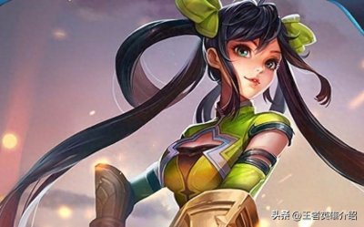 ​王者荣耀---孙尚香