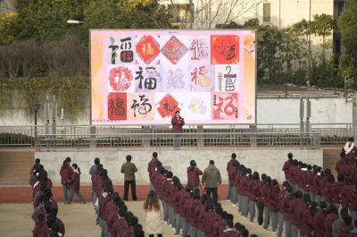 ​关爱保护未成年人健康成长｜开学啦！这些别出心裁的“开学第一课”，你