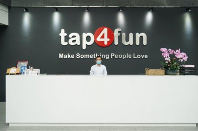 ​走进tap4fun：一家把热爱写进公司名的全球手游公司