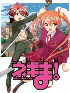 ​30部男主满级校园后宫龙傲天动画！后宫爽番推荐！（一）