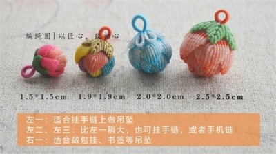 ​详细的小莲花编织图文教程，成品惊艳，闺蜜都抢着要