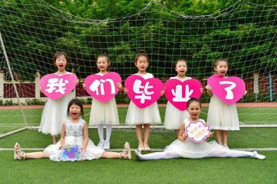 ​大班毕业文案发朋友圈 毕业季经典短句幼儿园