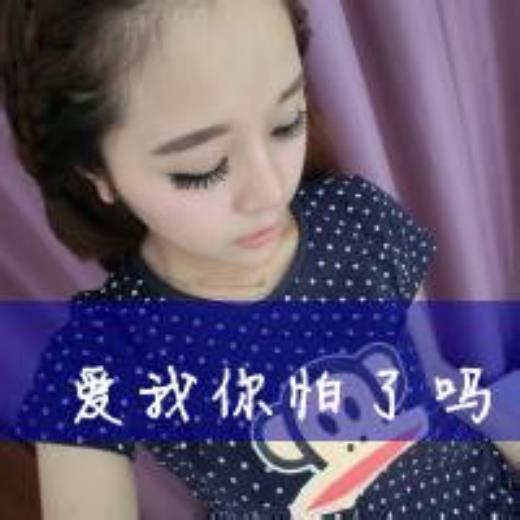 想念一个人的图片