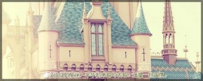 ​关于天使的唯美句子 诗经中最唯美的句子