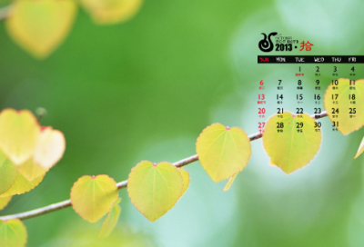 ​男孩名字帅气大气取名，男孩儒雅大气的名字