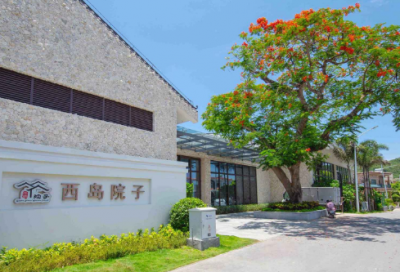 ​游戏id英文名字（公会的英语游戏名字）