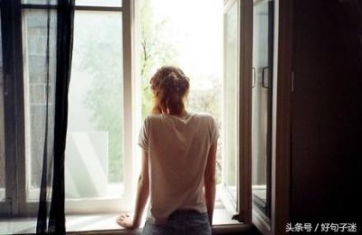 伤痛的句子经典语录（表达内心伤痛的句子，句句让人泪流满面！）