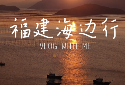 ​手帕绿色环保宣传标语91句