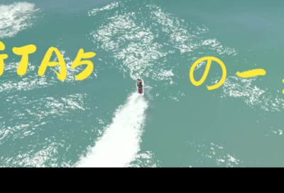 ​促销活动口号大全84句