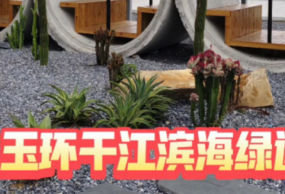 ​霸气的比赛口号78句