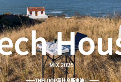 ​关于运动会的八字口号押韵85句