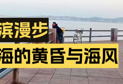 ​演讲比赛口号霸气押韵81句